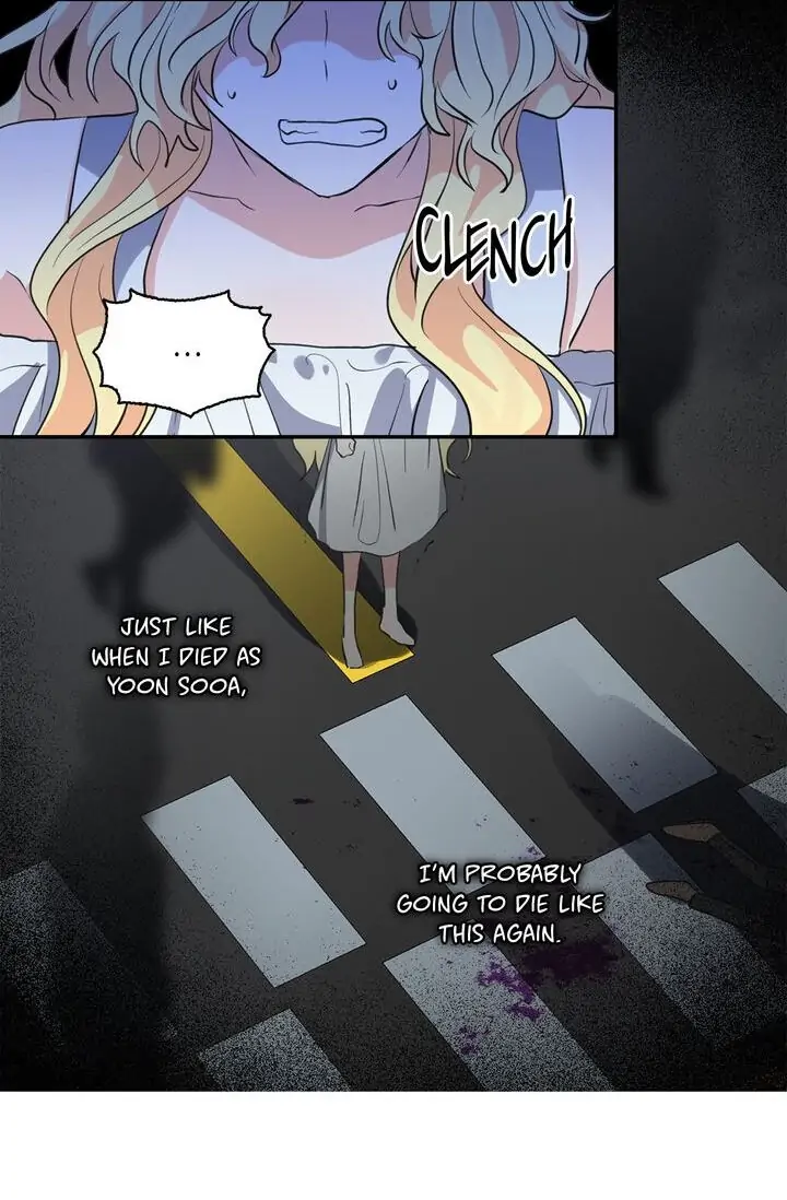 I’m the Ex-Girlfriend of a Soldier chapter 80 - page 46